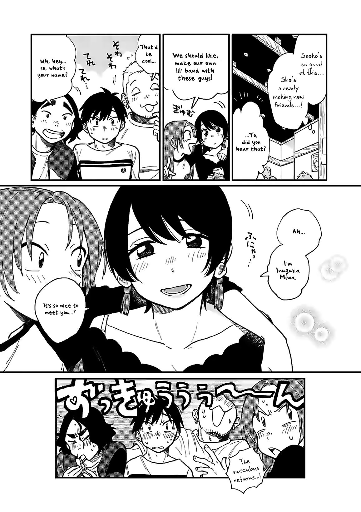 So, Do You Wanna Go Out, Or? Chapter 1 page 15 - Chapter 1: Read Online