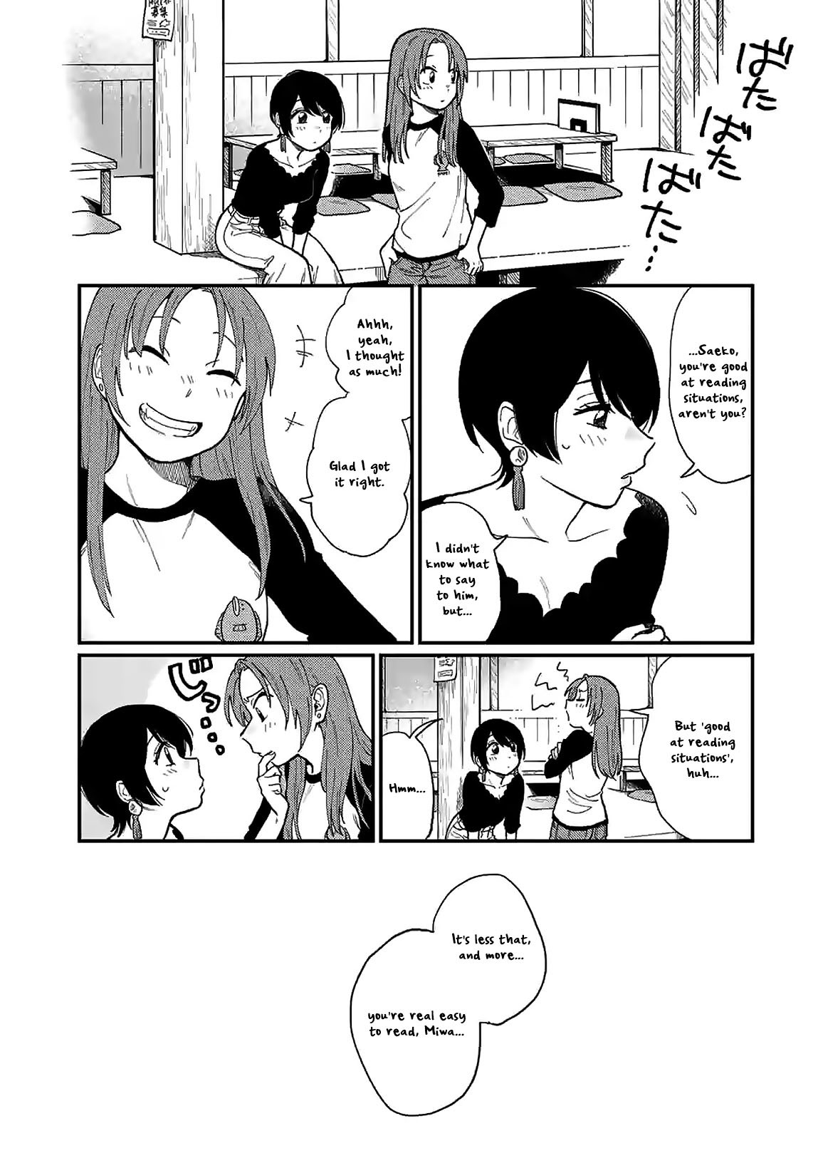 So, Do You Wanna Go Out, Or? Chapter 1 page 24 - Chapter 1: Read Online