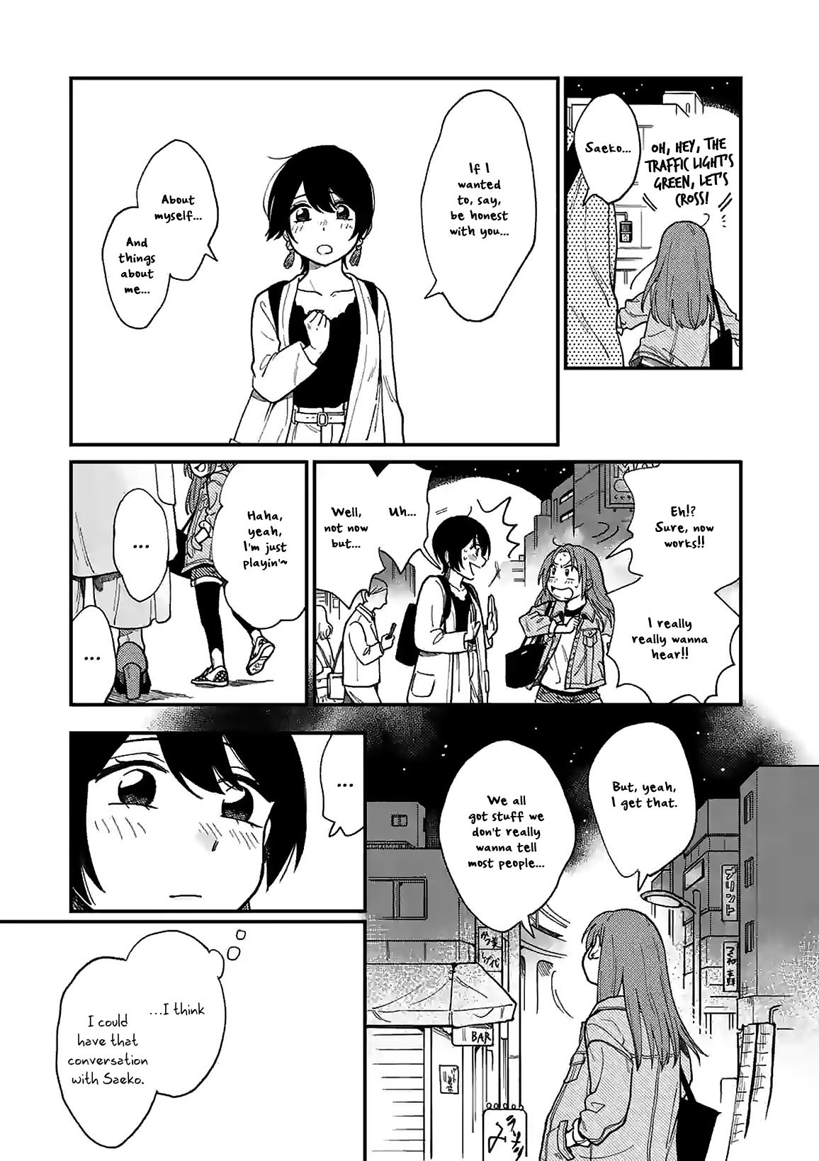 So, Do You Wanna Go Out, Or? Chapter 1 page 27 - Chapter 1: Read Online