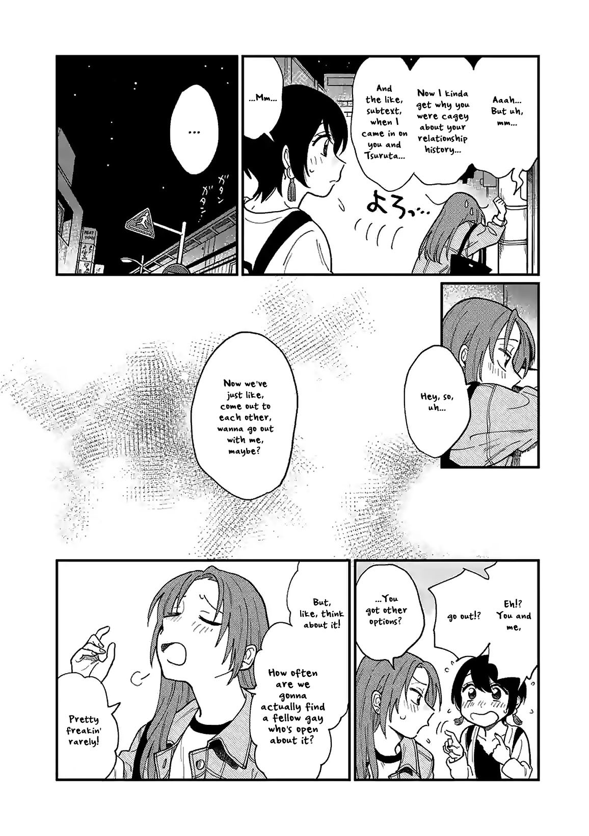 So, Do You Wanna Go Out, Or? Chapter 1 page 32 - Chapter 1: Read Online