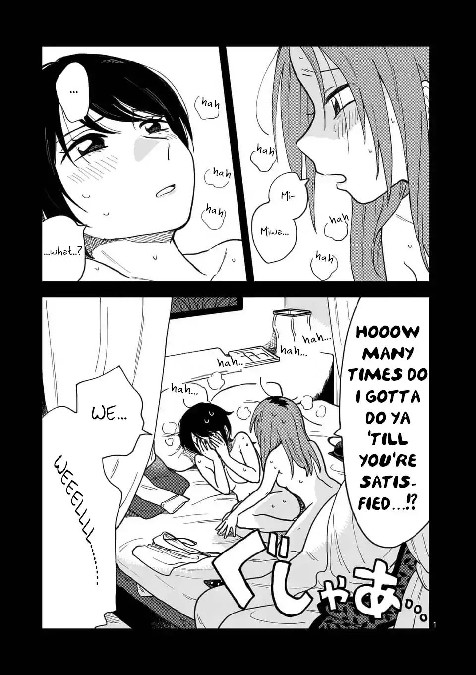 So, Do You Wanna Go Out, Or? Chapter 10 page 1 - Chapter 10
