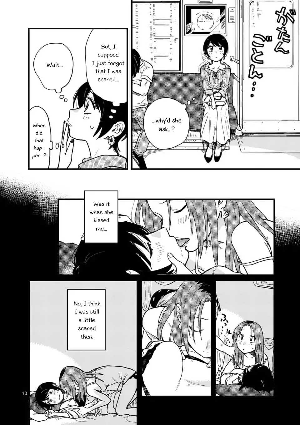 So, Do You Wanna Go Out, Or? Chapter 10 page 10 - Chapter 10