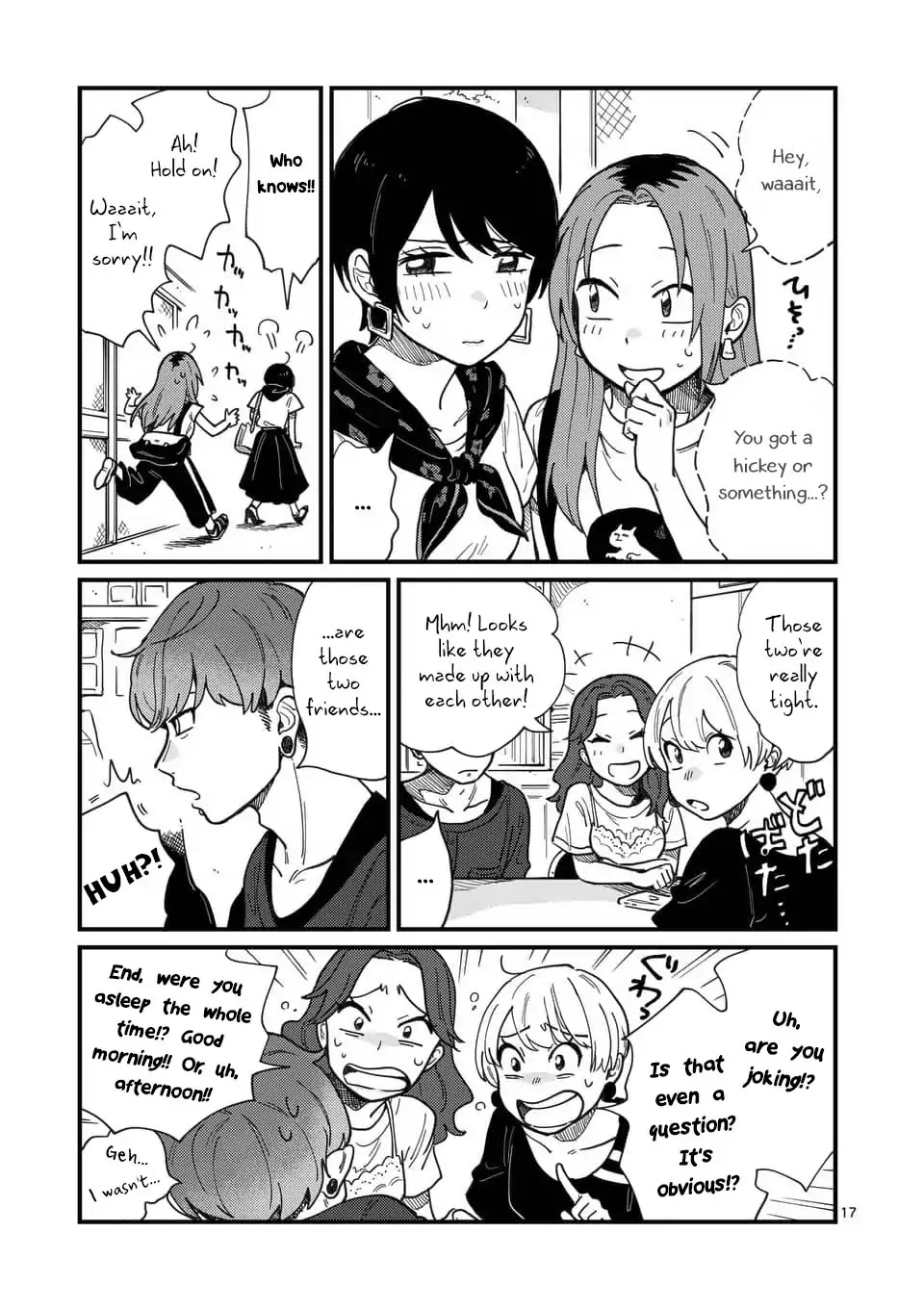 So, Do You Wanna Go Out, Or? Chapter 10 page 17 - Chapter 10