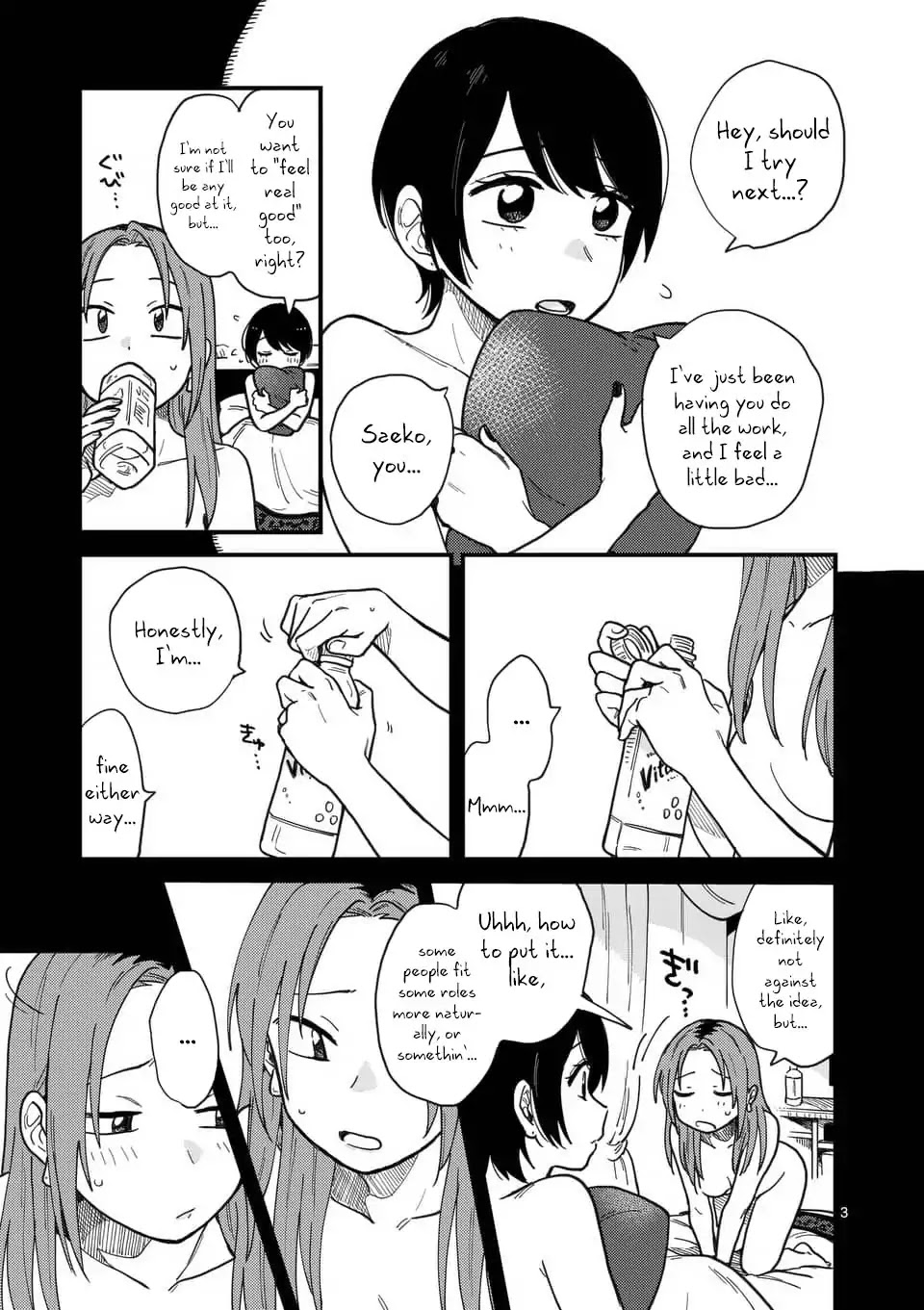 So, Do You Wanna Go Out, Or? Chapter 10 page 3 - Chapter 10