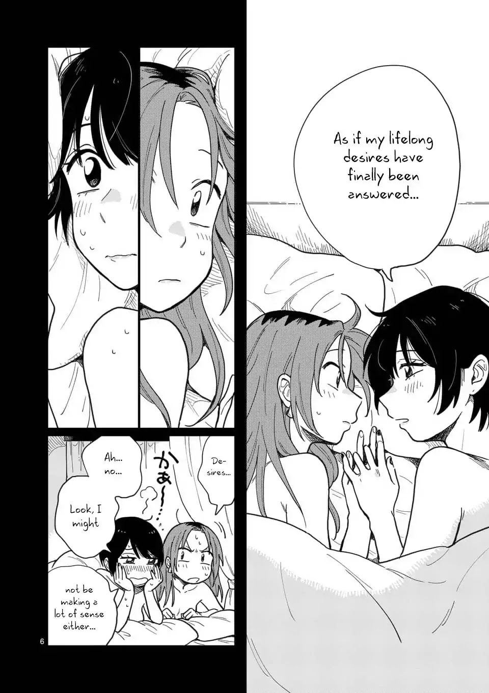 So, Do You Wanna Go Out, Or? Chapter 10 page 6 - Chapter 10