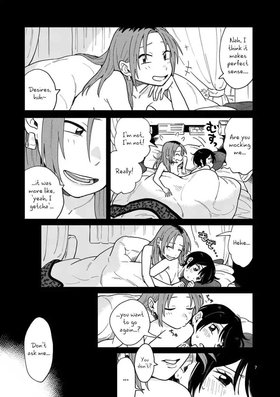 So, Do You Wanna Go Out, Or? Chapter 10 page 7 - Chapter 10