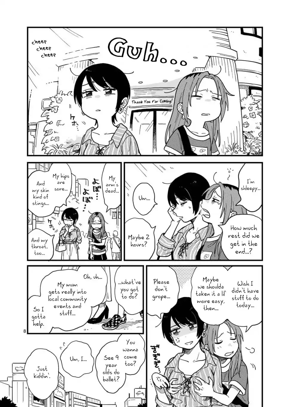 So, Do You Wanna Go Out, Or? Chapter 10 page 8 - Chapter 10