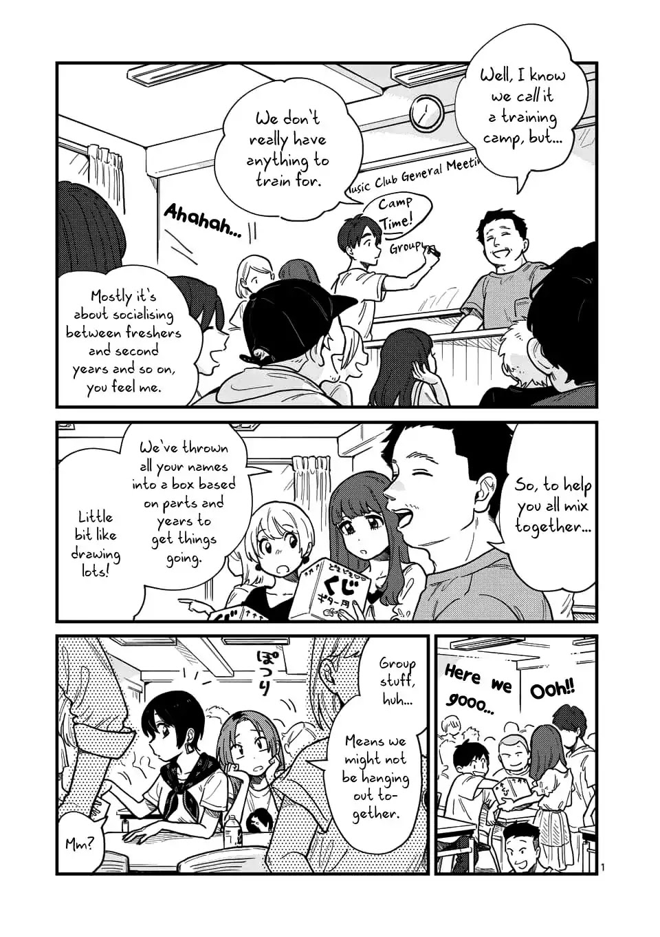 So, Do You Wanna Go Out, Or? Chapter 11 page 1 - Chapter 11