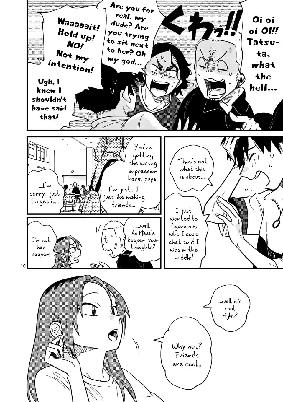 So, Do You Wanna Go Out, Or? Chapter 11 page 10 - Chapter 11