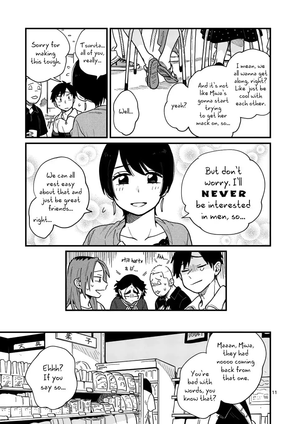So, Do You Wanna Go Out, Or? Chapter 11 page 11 - Chapter 11