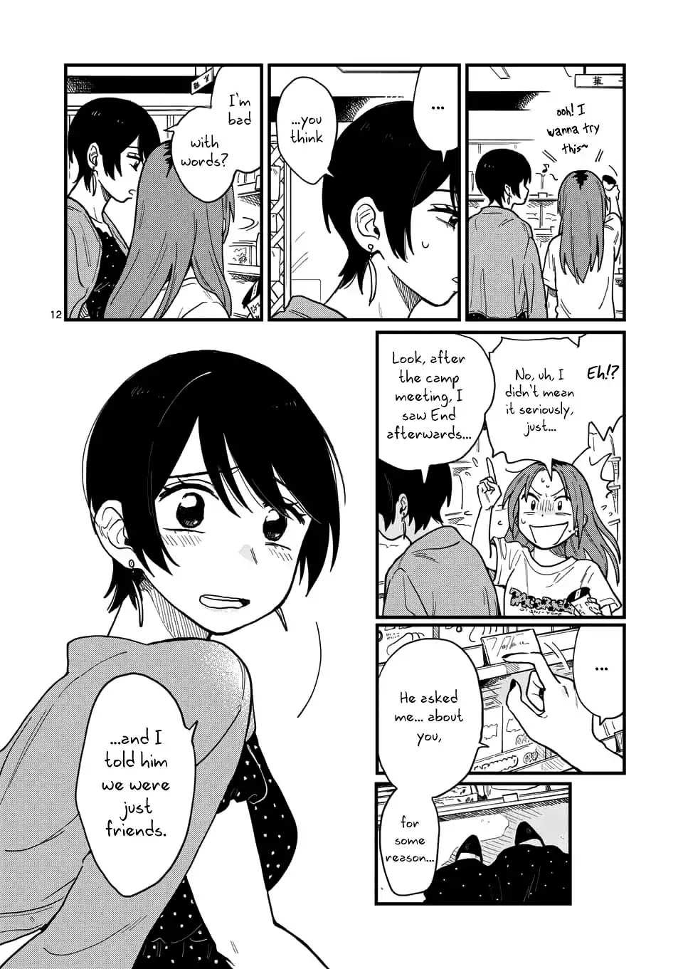 So, Do You Wanna Go Out, Or? Chapter 11 page 12 - Chapter 11