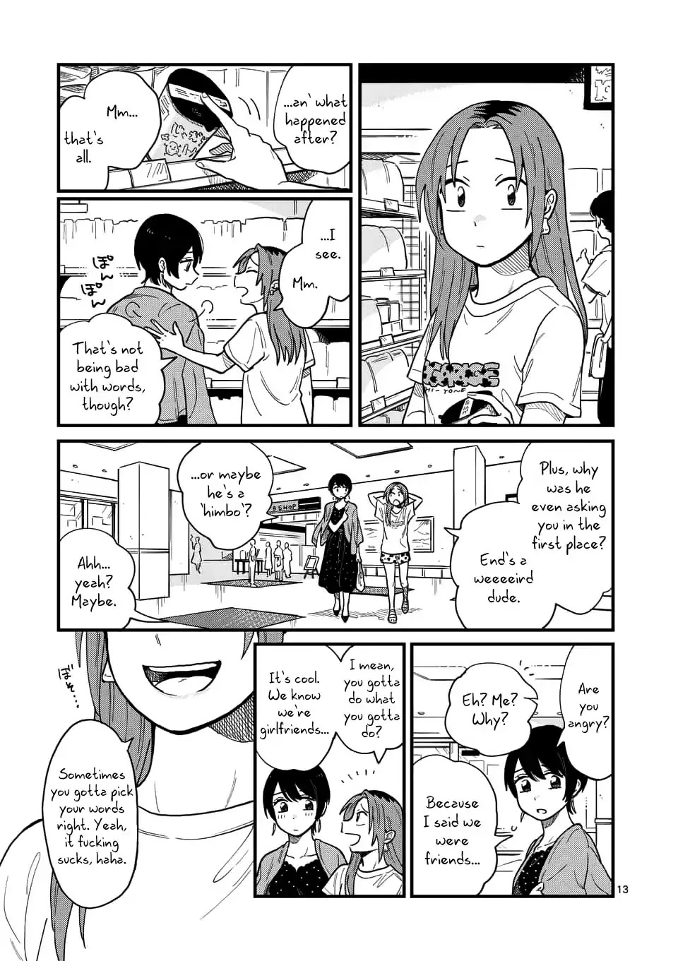 So, Do You Wanna Go Out, Or? Chapter 11 page 13 - Chapter 11
