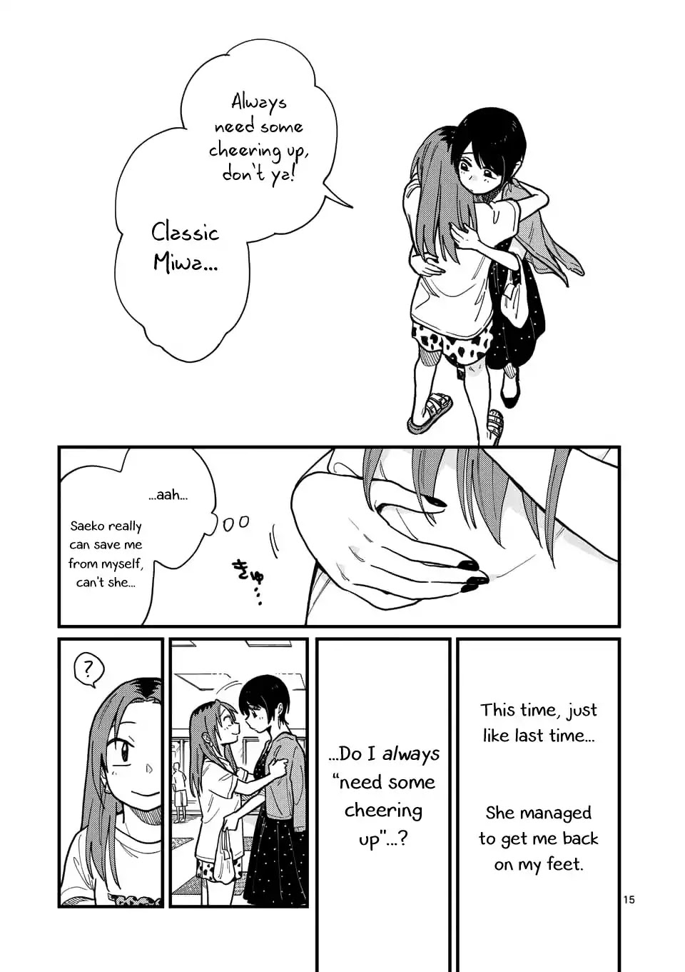 So, Do You Wanna Go Out, Or? Chapter 11 page 15 - Chapter 11