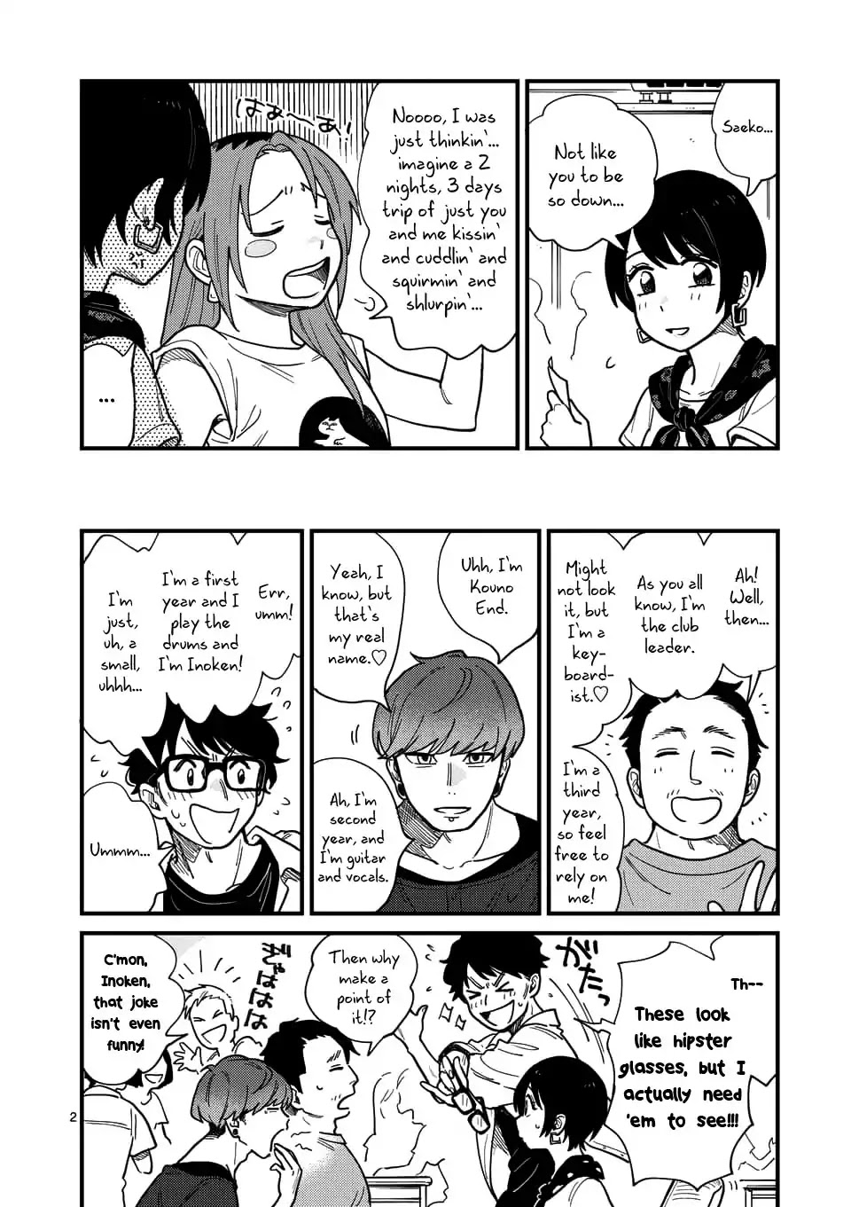 So, Do You Wanna Go Out, Or? Chapter 11 page 2 - Chapter 11
