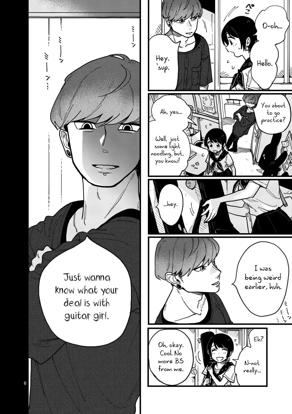 So, Do You Wanna Go Out, Or? Chapter 11 page 6 - Chapter 11
