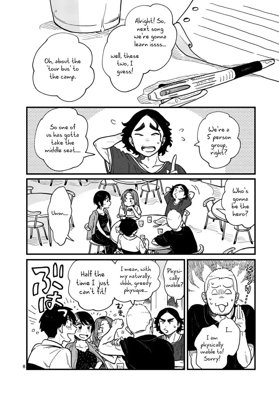 So, Do You Wanna Go Out, Or? Chapter 11 page 8 - Chapter 11