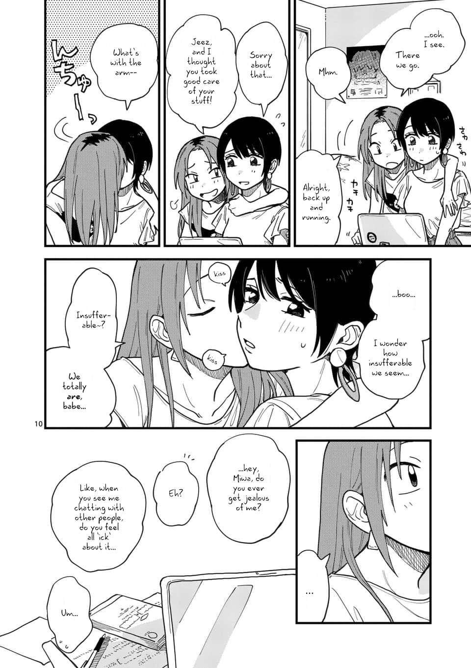 So, Do You Wanna Go Out, Or? Chapter 12 page 10 - Chapter 12