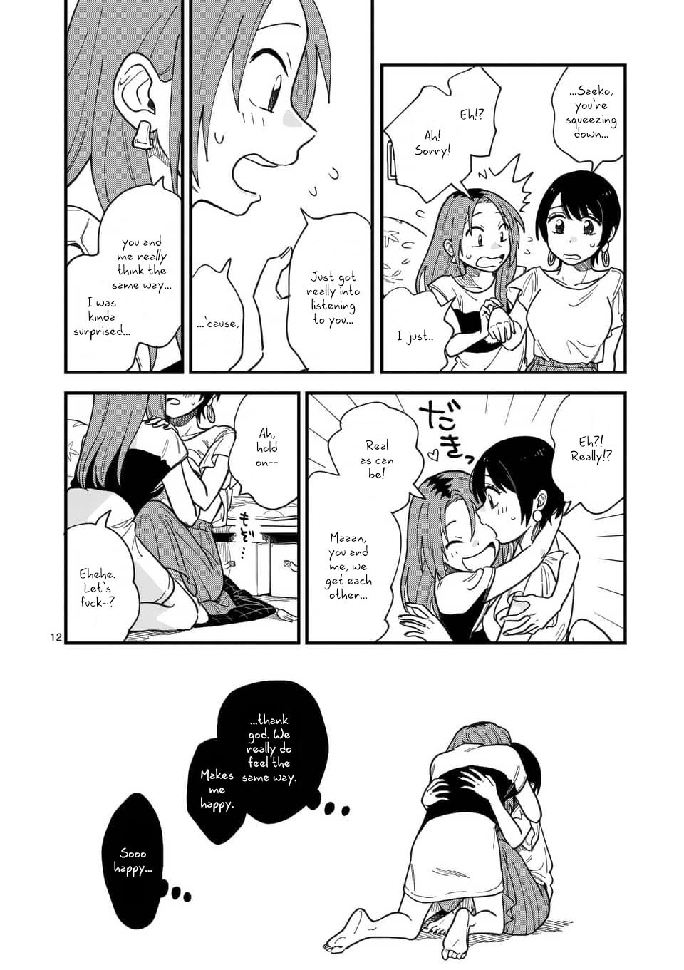 So, Do You Wanna Go Out, Or? Chapter 12 page 12 - Chapter 12
