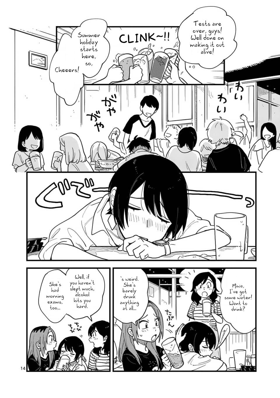So, Do You Wanna Go Out, Or? Chapter 12 page 14 - Chapter 12