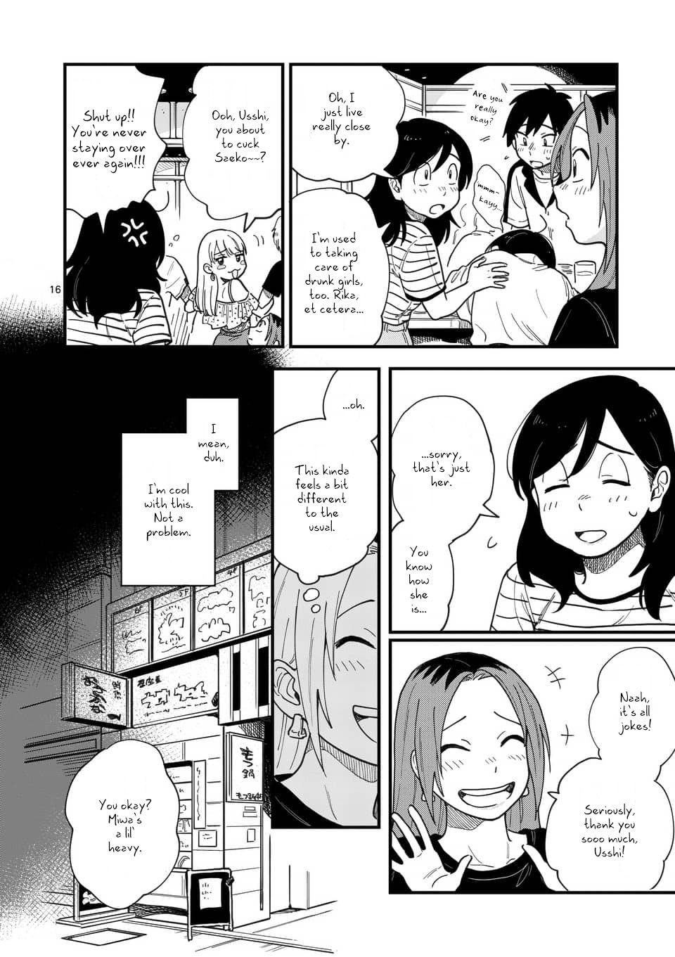 So, Do You Wanna Go Out, Or? Chapter 12 page 16 - Chapter 12