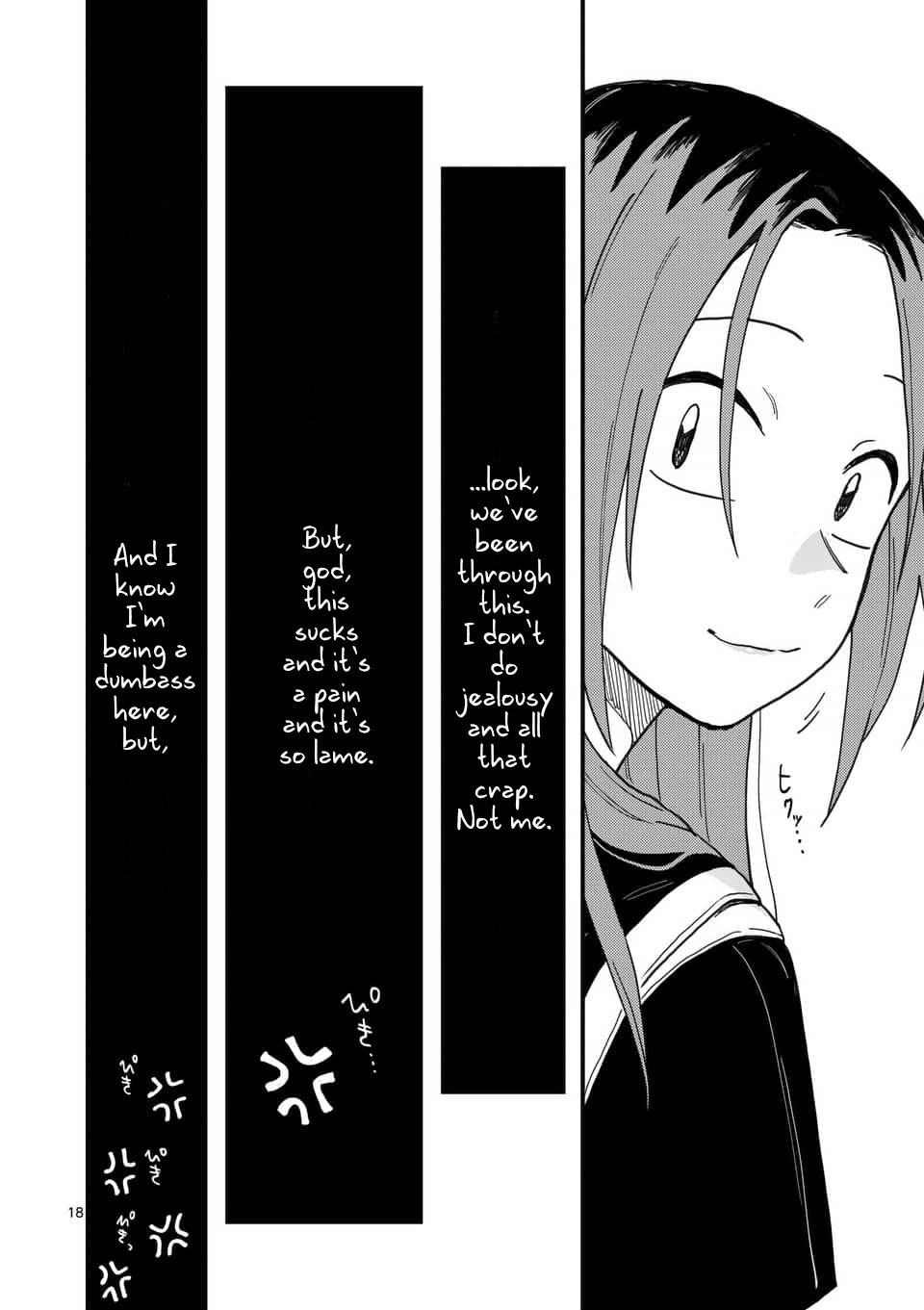 So, Do You Wanna Go Out, Or? Chapter 12 page 18 - Chapter 12