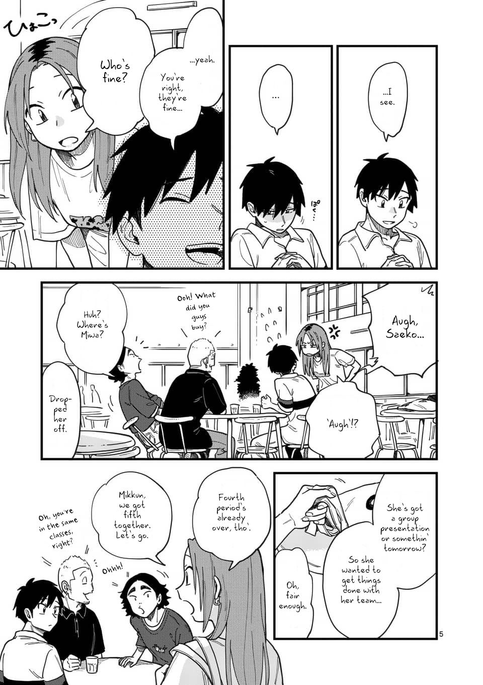 So, Do You Wanna Go Out, Or? Chapter 12 page 5 - Chapter 12