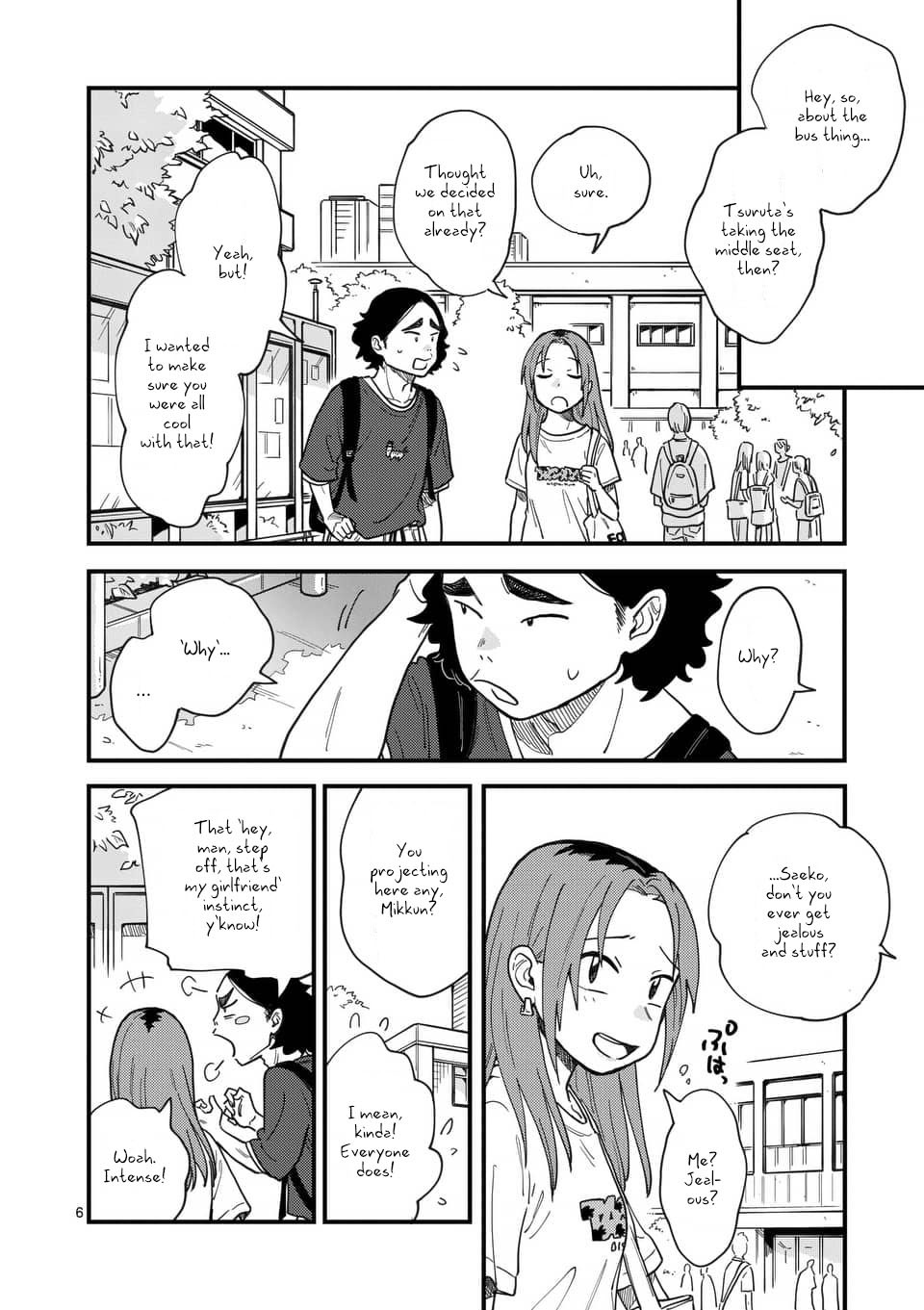 So, Do You Wanna Go Out, Or? Chapter 12 page 6 - Chapter 12