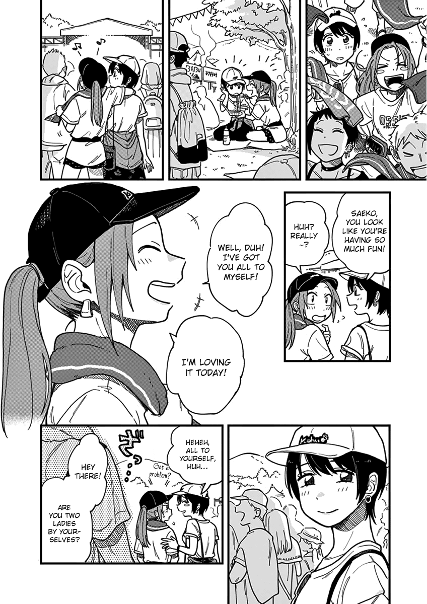 So, Do You Wanna Go Out, Or? Chapter 13 page 10 - Chapter 13: An Inexperienced Girlfriend
