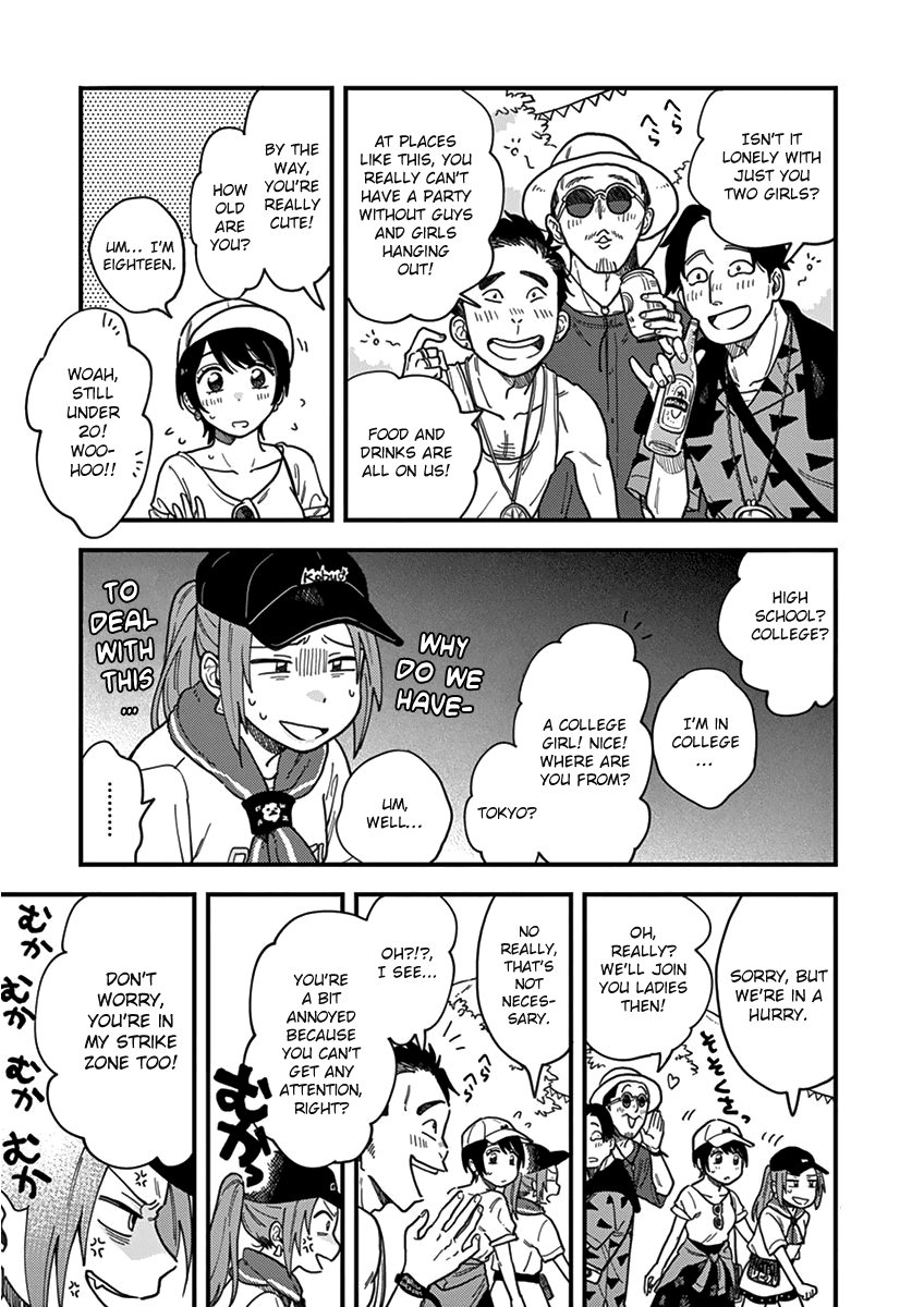 So, Do You Wanna Go Out, Or? Chapter 13 page 11 - Chapter 13: An Inexperienced Girlfriend