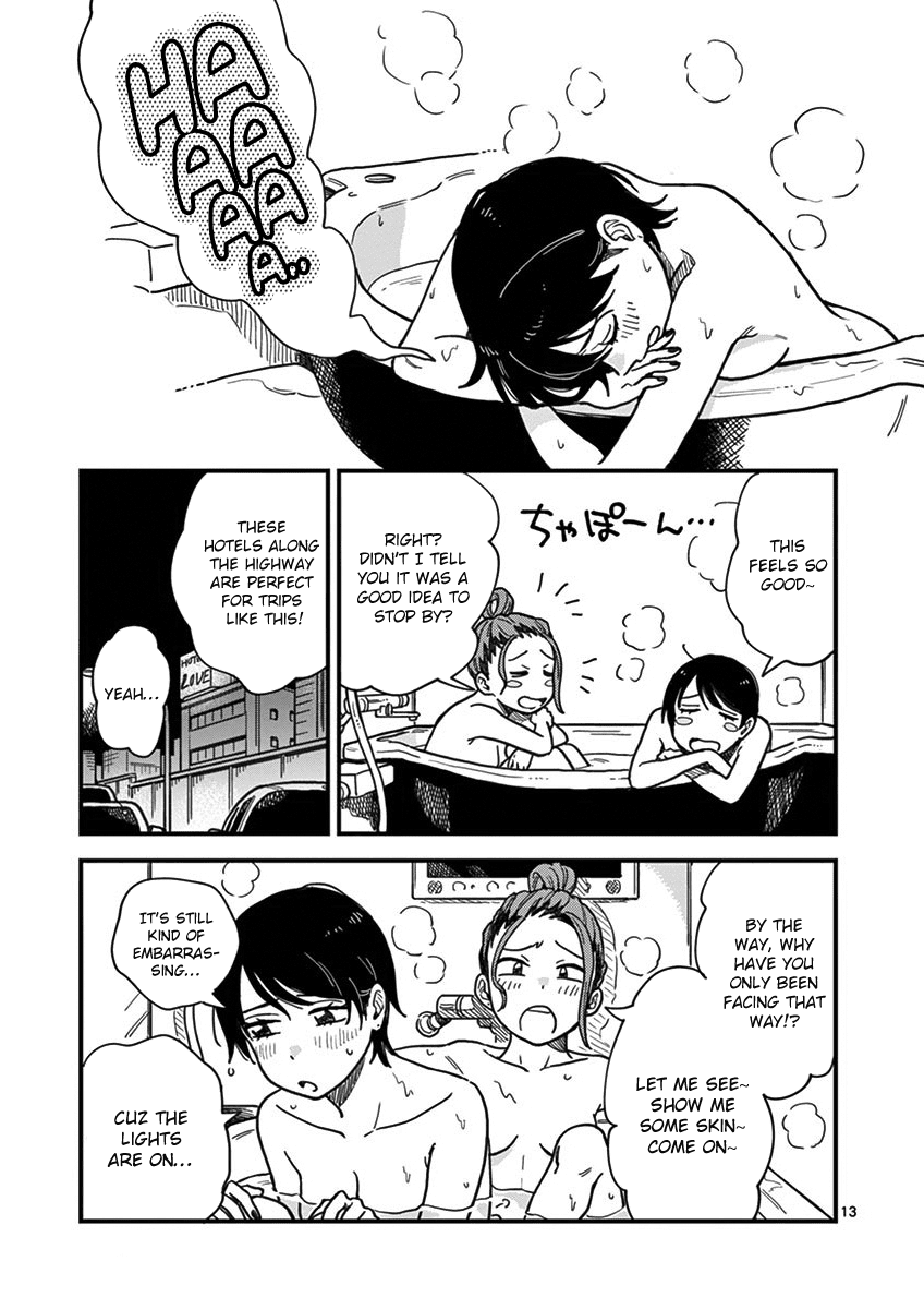 So, Do You Wanna Go Out, Or? Chapter 13 page 15 - Chapter 13: An Inexperienced Girlfriend