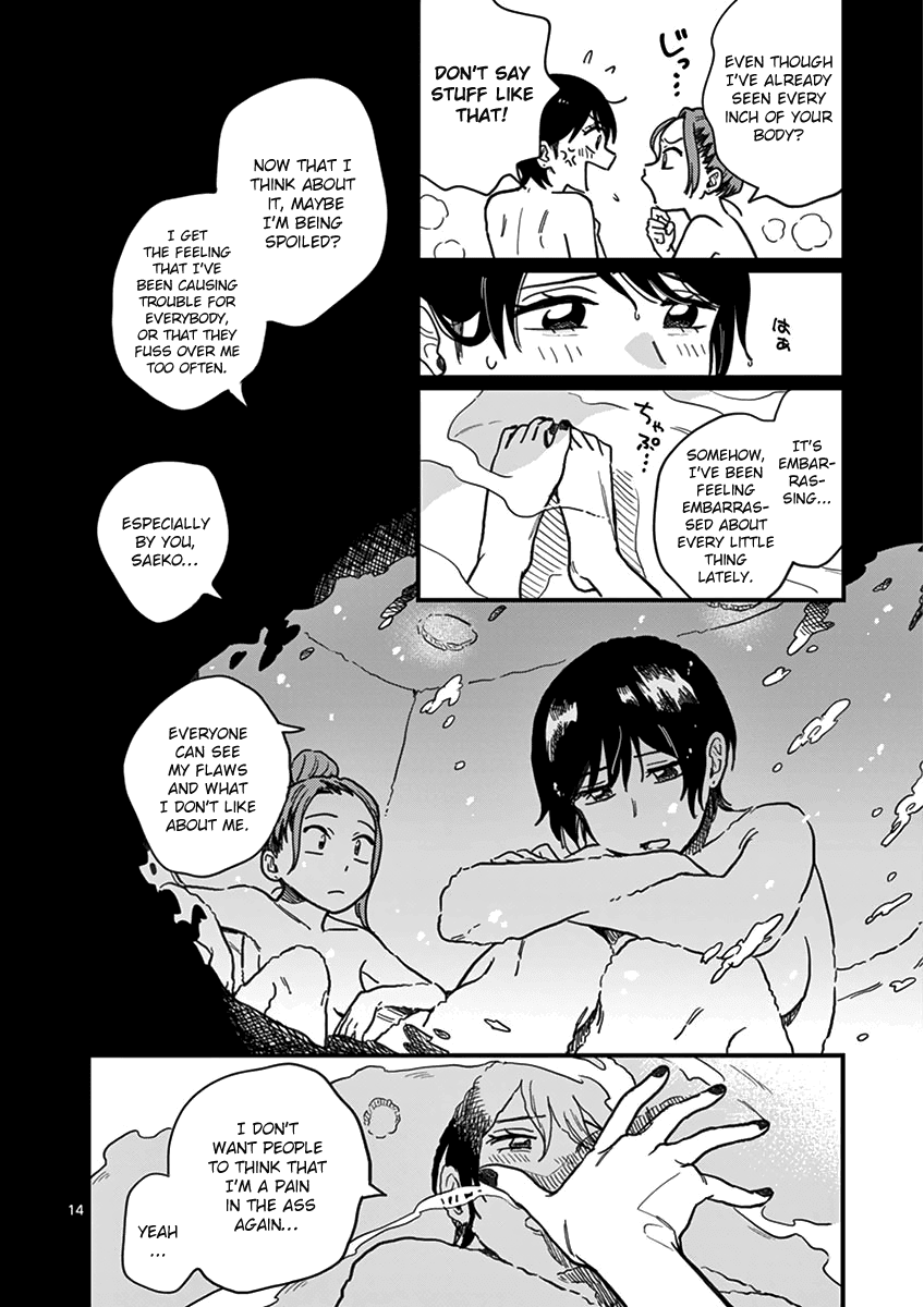 So, Do You Wanna Go Out, Or? Chapter 13 page 16 - Chapter 13: An Inexperienced Girlfriend