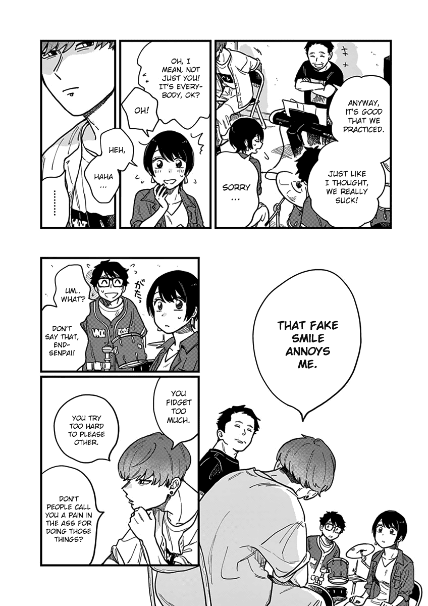 So, Do You Wanna Go Out, Or? Chapter 13 page 20 - Chapter 13: An Inexperienced Girlfriend