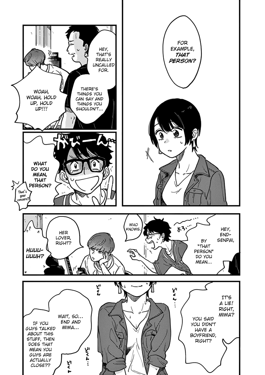 So, Do You Wanna Go Out, Or? Chapter 13 page 21 - Chapter 13: An Inexperienced Girlfriend