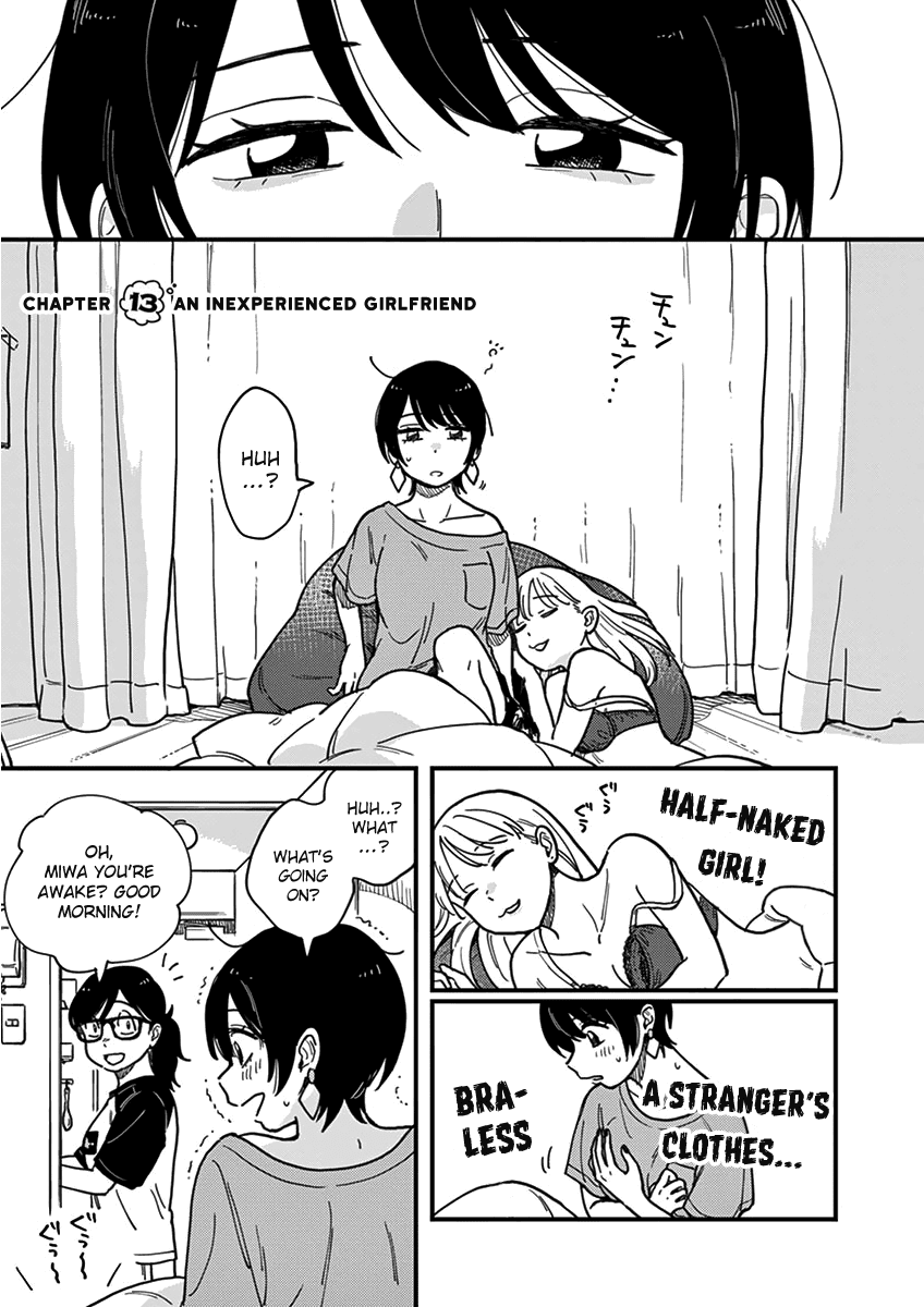 So, Do You Wanna Go Out, Or? Chapter 13 page 3 - Chapter 13: An Inexperienced Girlfriend