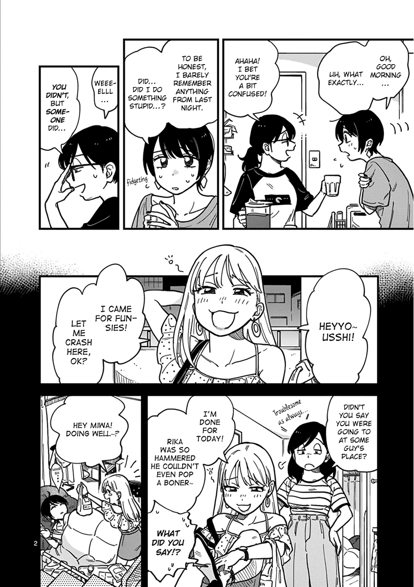 So, Do You Wanna Go Out, Or? Chapter 13 page 4 - Chapter 13: An Inexperienced Girlfriend