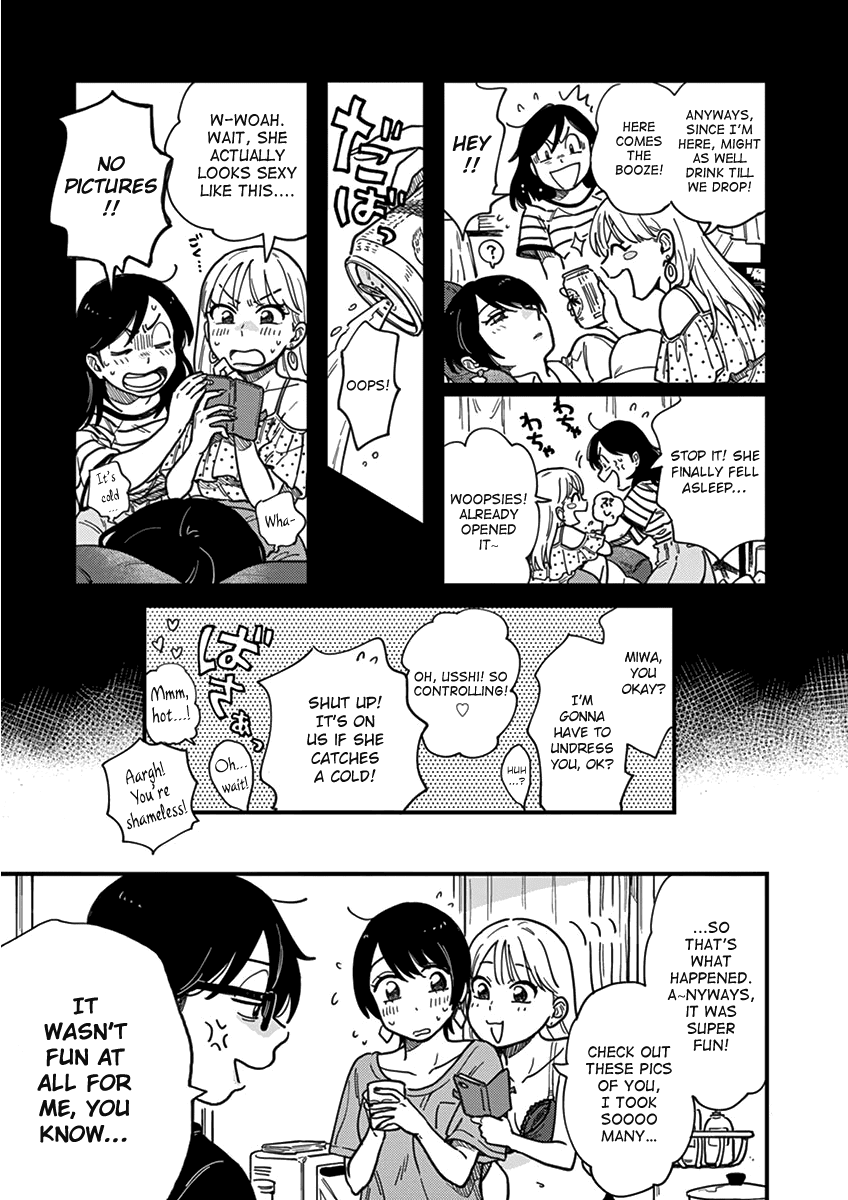 So, Do You Wanna Go Out, Or? Chapter 13 page 5 - Chapter 13: An Inexperienced Girlfriend