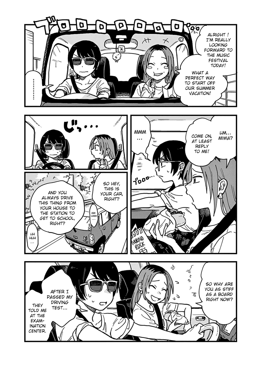 So, Do You Wanna Go Out, Or? Chapter 13 page 8 - Chapter 13: An Inexperienced Girlfriend