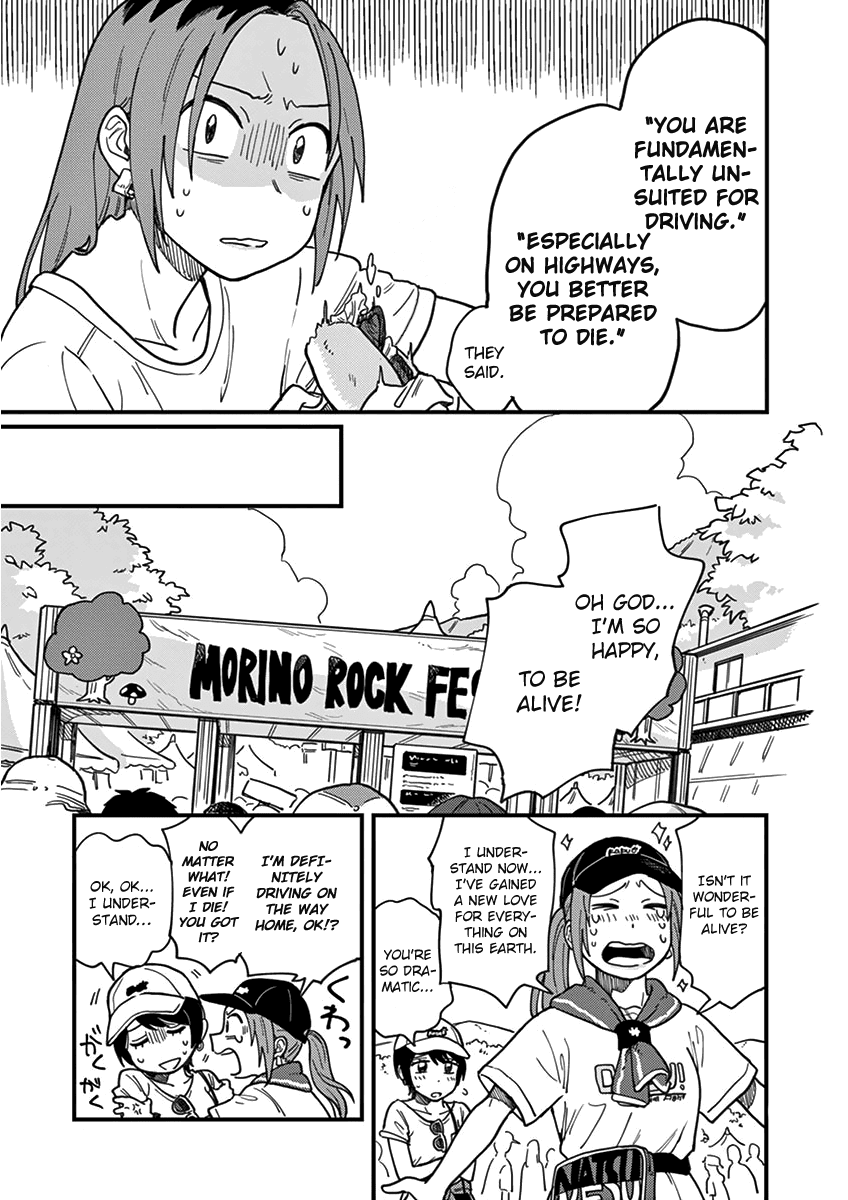 So, Do You Wanna Go Out, Or? Chapter 13 page 9 - Chapter 13: An Inexperienced Girlfriend