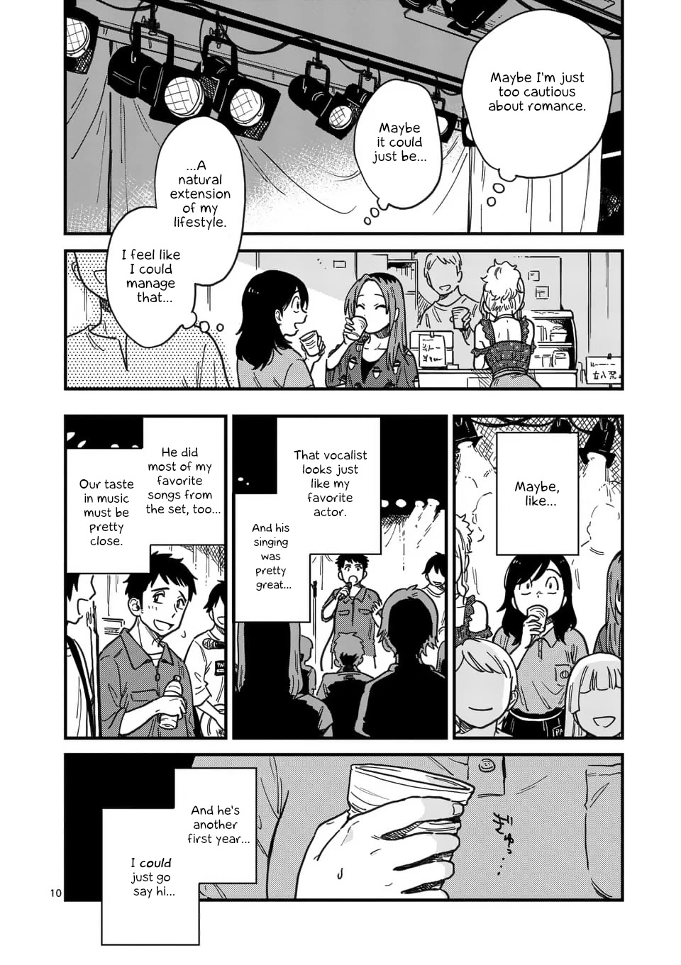 So, Do You Wanna Go Out, Or? Chapter 14 page 10 - Chapter 14