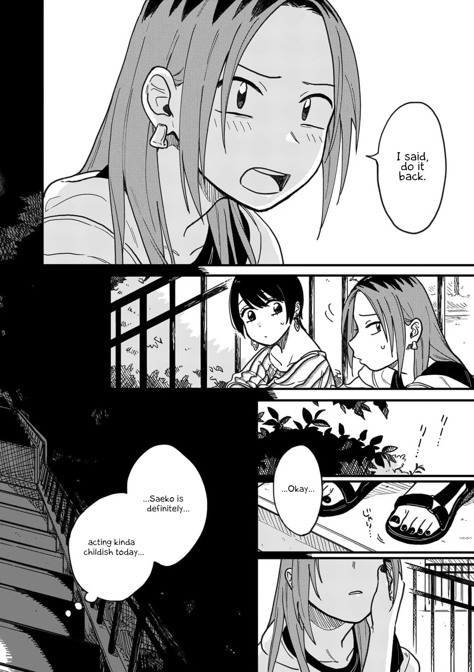 So, Do You Wanna Go Out, Or? Chapter 15 page 16 - Chapter 15