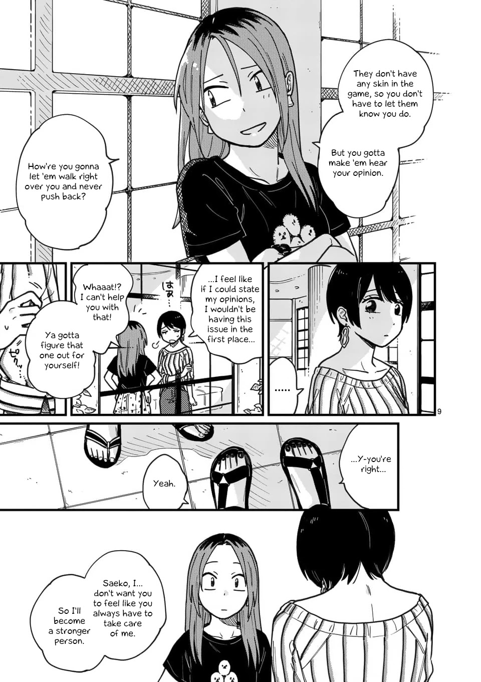 So, Do You Wanna Go Out, Or? Chapter 15 page 9 - Chapter 15