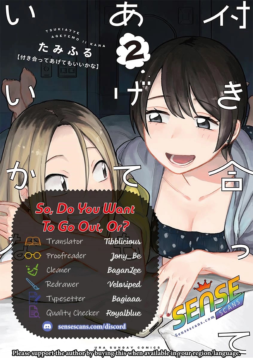 So, Do You Wanna Go Out, Or? Chapter 16 page 1 - Chapter 16: The Girl I Hate Most
