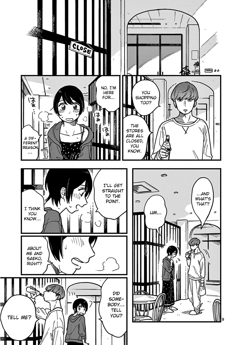 So, Do You Wanna Go Out, Or? Chapter 16 page 11 - Chapter 16: The Girl I Hate Most
