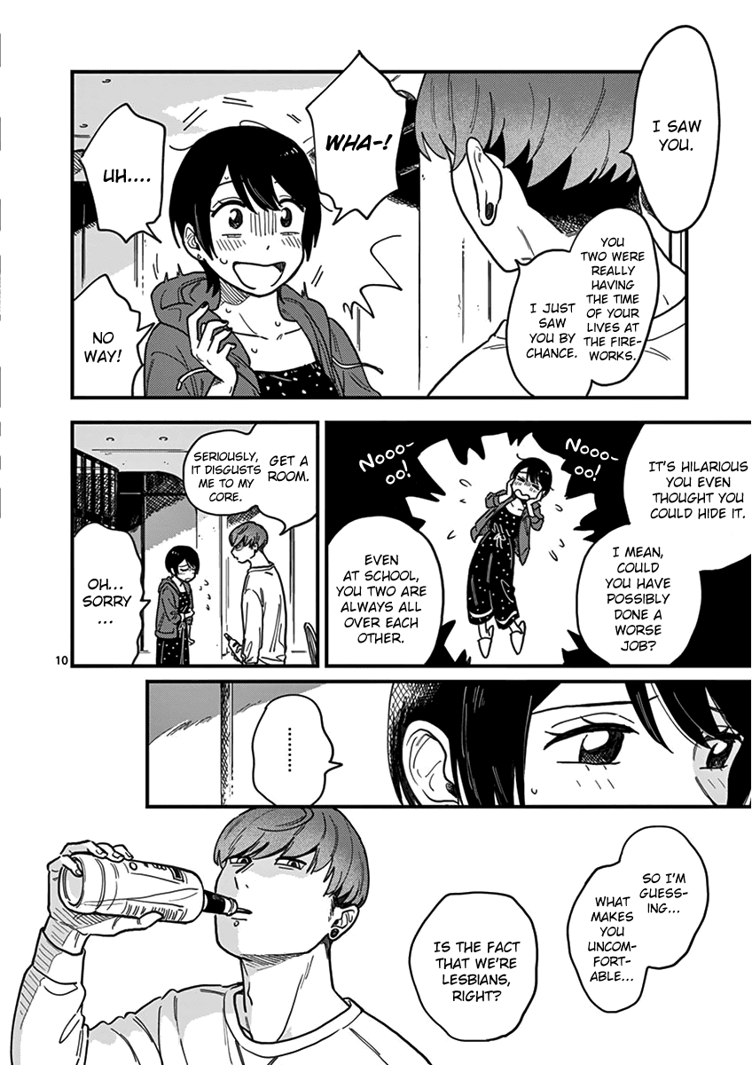 So, Do You Wanna Go Out, Or? Chapter 16 page 12 - Chapter 16: The Girl I Hate Most