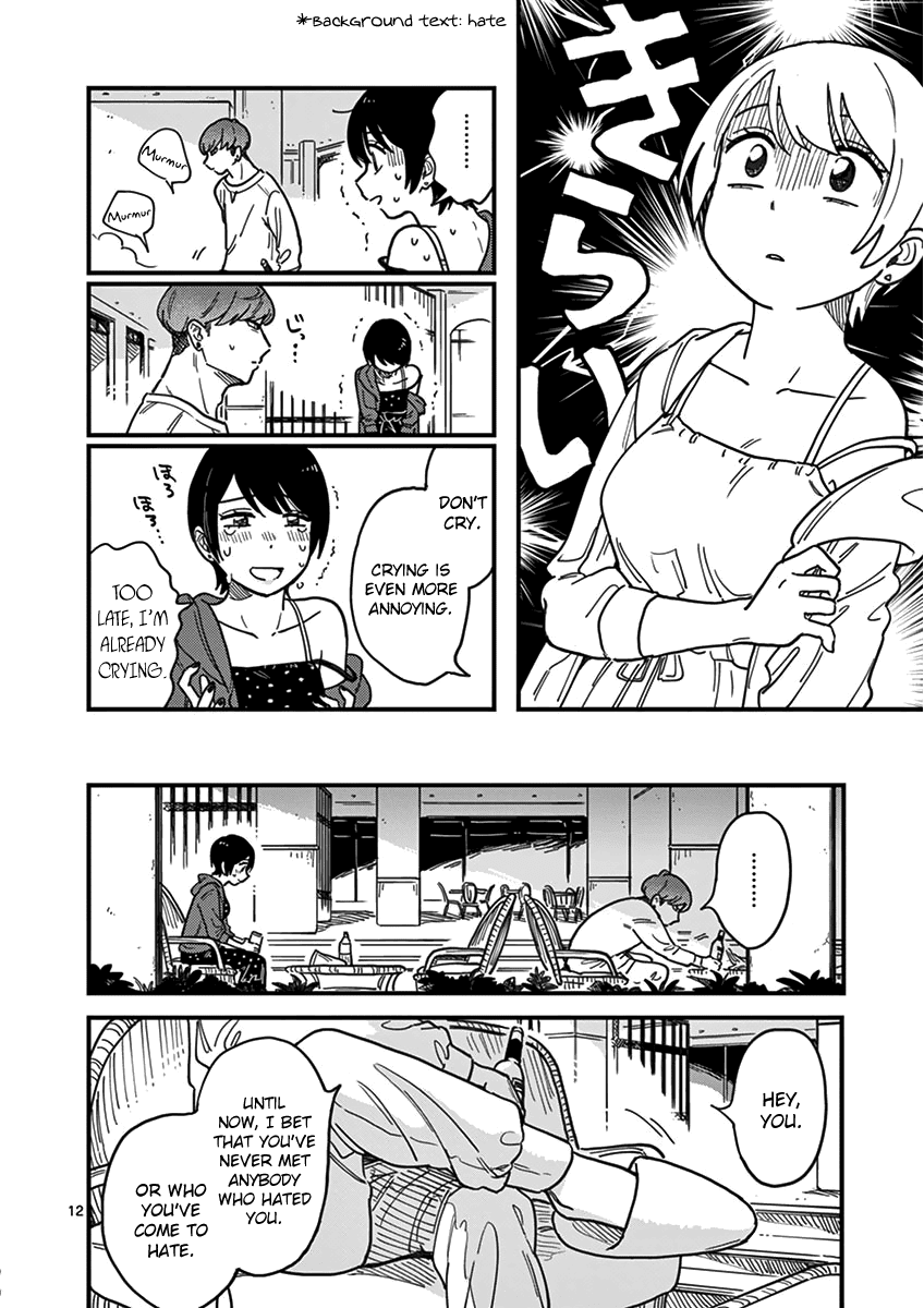 So, Do You Wanna Go Out, Or? Chapter 16 page 14 - Chapter 16: The Girl I Hate Most