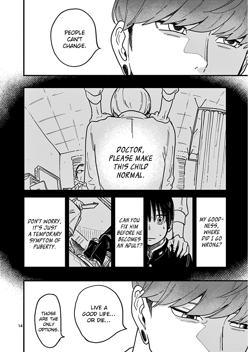 So, Do You Wanna Go Out, Or? Chapter 16 page 16 - Chapter 16: The Girl I Hate Most