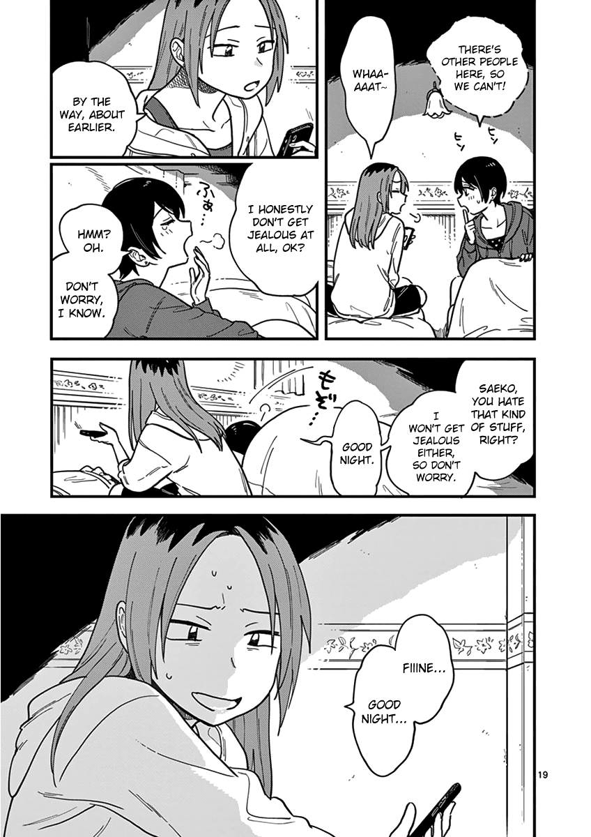 So, Do You Wanna Go Out, Or? Chapter 16 page 21 - Chapter 16: The Girl I Hate Most