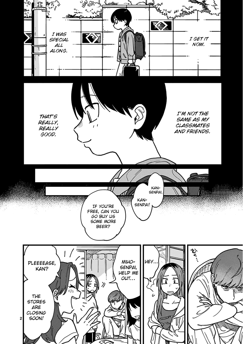 So, Do You Wanna Go Out, Or? Chapter 16 page 4 - Chapter 16: The Girl I Hate Most