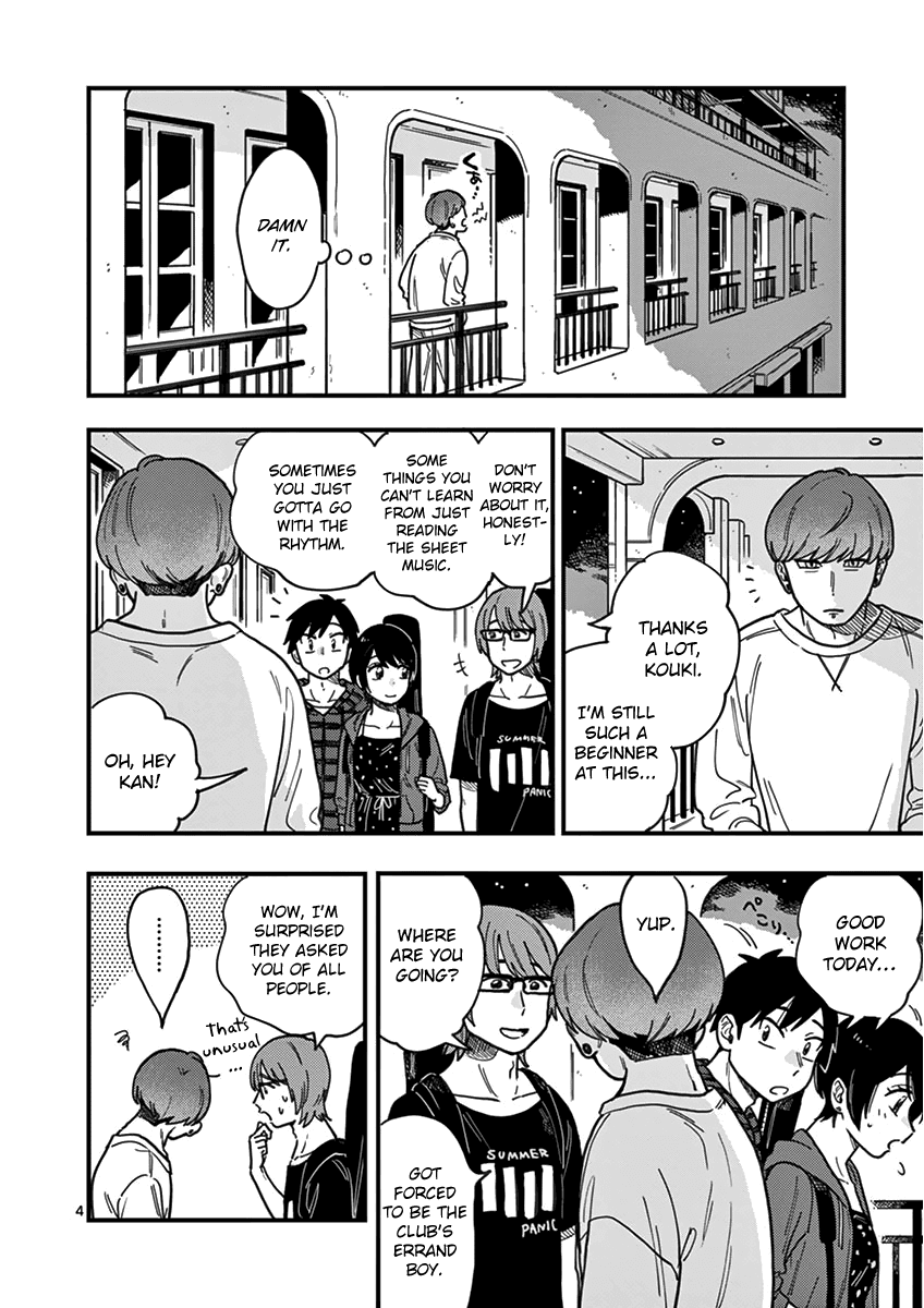 So, Do You Wanna Go Out, Or? Chapter 16 page 6 - Chapter 16: The Girl I Hate Most