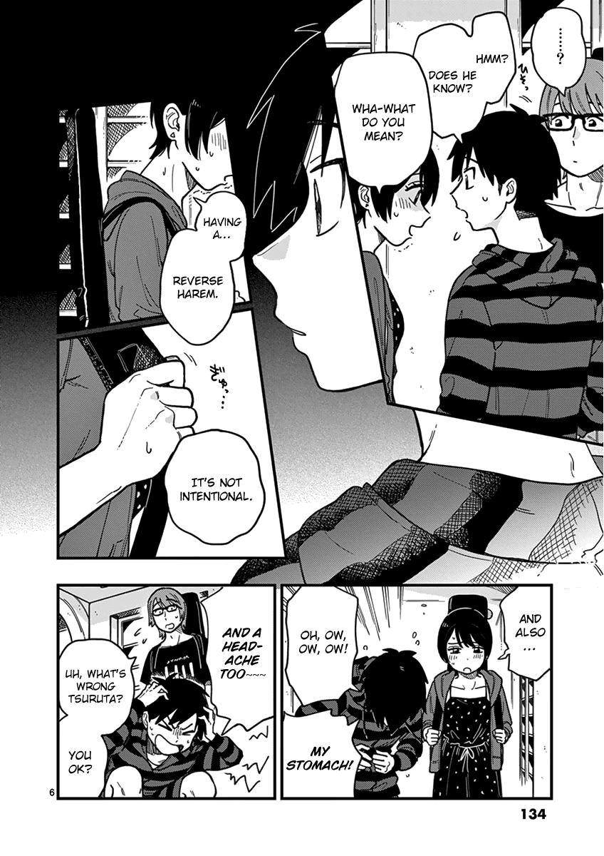 So, Do You Wanna Go Out, Or? Chapter 16 page 8 - Chapter 16: The Girl I Hate Most